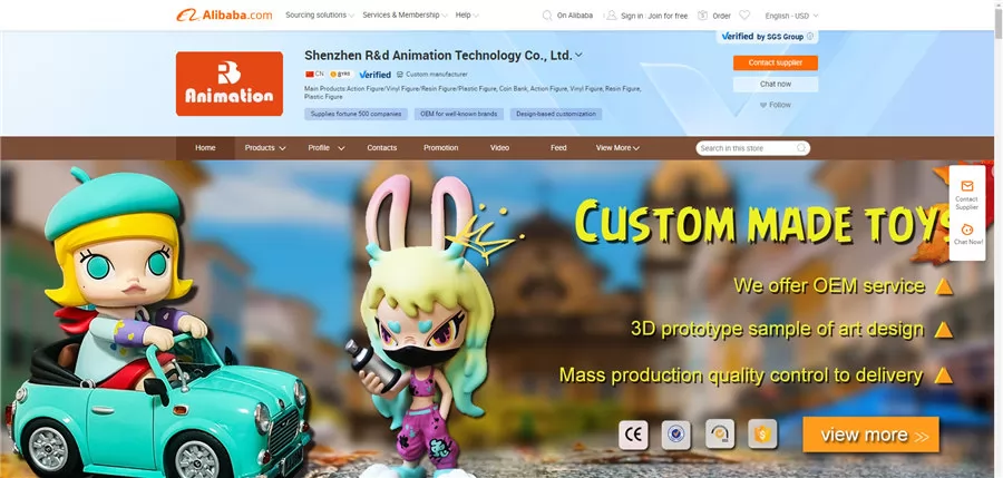 Shenzhen R&d Animation Technology